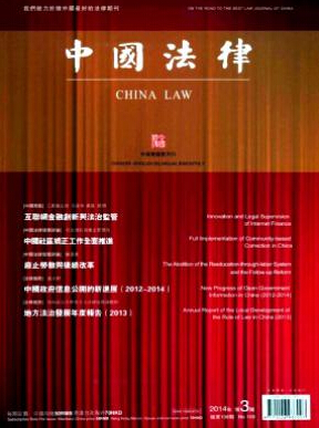 2016年司法考試題型有哪些