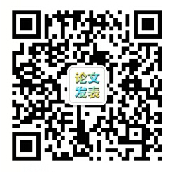 如何判斷是不是雙核心期刊
