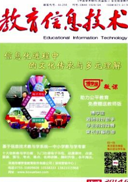 輔導員可以發(fā)文章的期刊有哪些