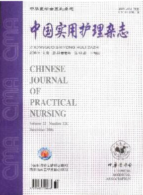 博士研究生論文發(fā)表經(jīng)驗(yàn)總結(jié)