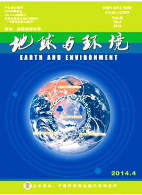 地球與環境
