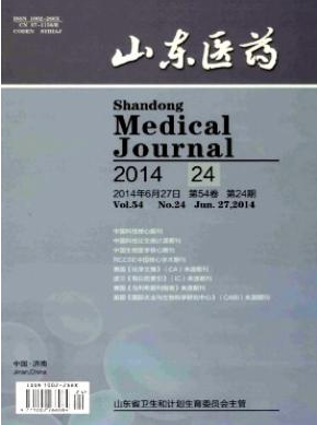 主任醫師發表論文的要求有哪些
