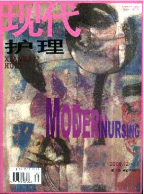 職稱論文出版期刊應該如何選擇
