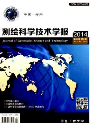 工程測量專業(yè)核心學(xué)術(shù)期刊有哪些