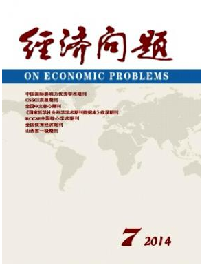 如何在網(wǎng)上順利發(fā)表文章