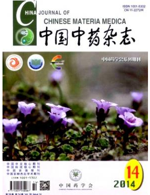 發表職稱論文騙局