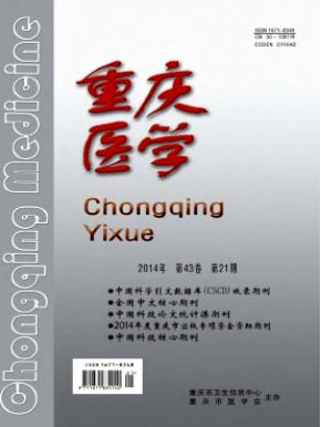 護理論文發表存在哪些難點