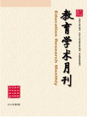 2016年中學高級職稱評審條件是什么