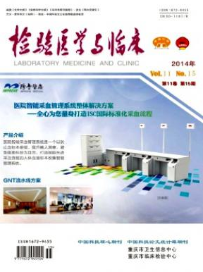 哪種核心雜志發(fā)表時(shí)間快