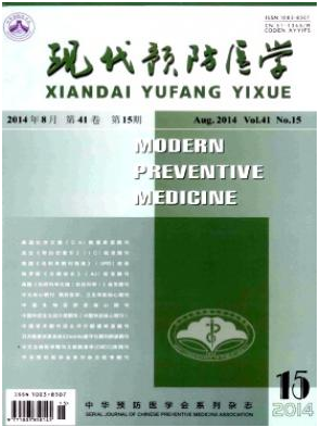 湖北評副高醫(yī)學(xué)婦產(chǎn)科論文怎么發(fā)表