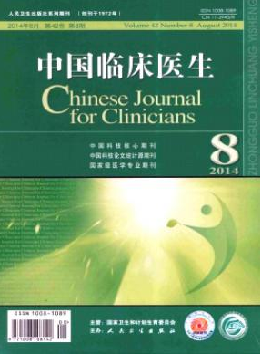 SCI論文如何修改文章結(jié)構(gòu)