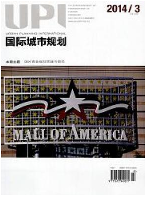 城市建設論文