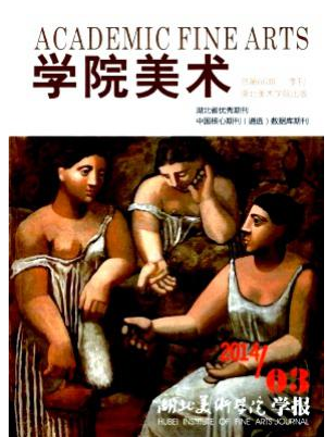 創(chuàng)意科技論文
