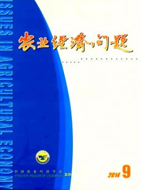 核心論文投稿