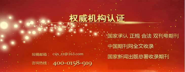 大學生本科畢業(yè)論文寫作步驟有哪些