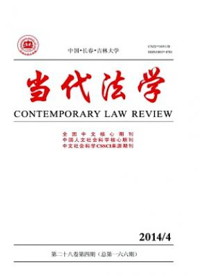 碩士畢業論文的寫作要求一樣嗎