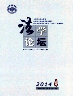 法學論文的寫作需要具備哪些條件