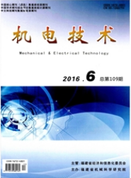 機(jī)電技術(shù)