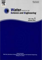 水科學與水工程