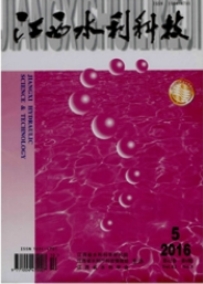 江西水利科技
