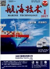 航海技術(shù)