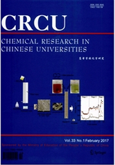 高等學校化學研究：英文版