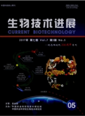 生物技術進展