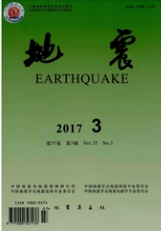 地震