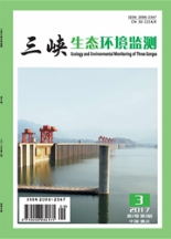 三峽生態環境監測