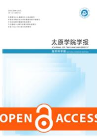 太原學院學報