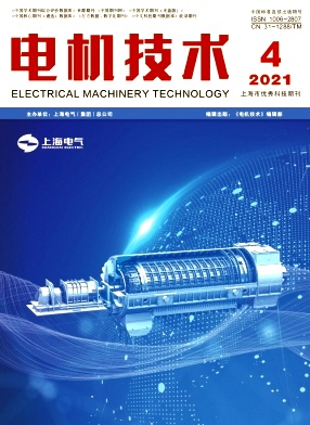 電機技術