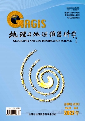 地理與地理信息科學(xué)