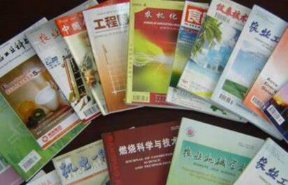 光子探測論文發表