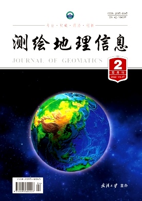 測繪地理信息