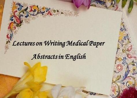 認知語言學論文