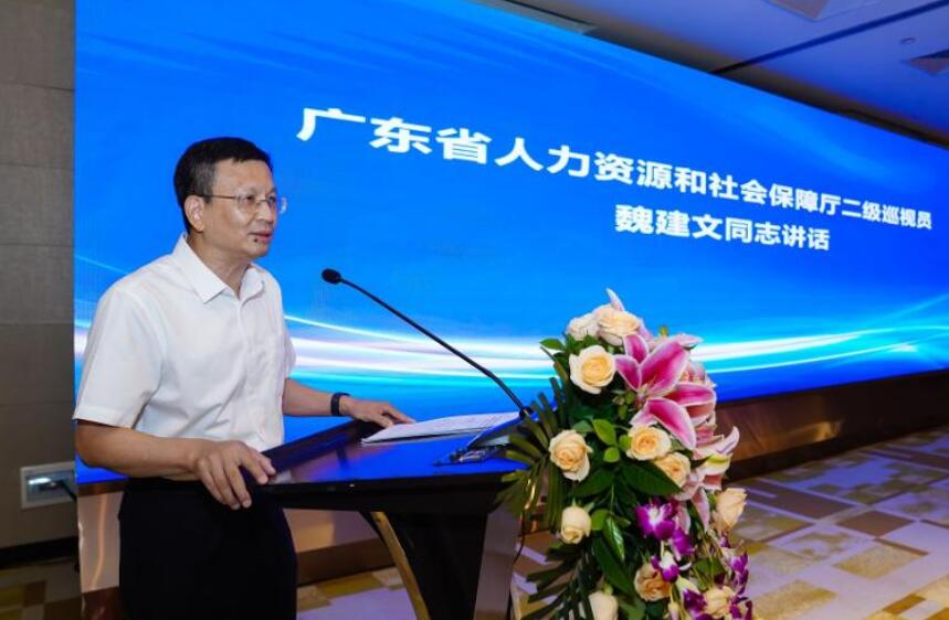廣東品牌專業職稱
