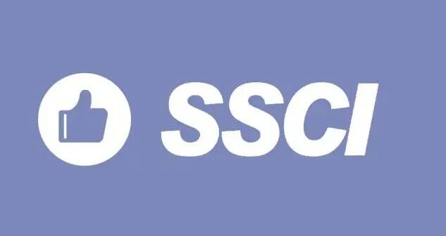 ssci論文檢索不到無法評職稱嗎