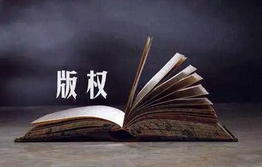 著作中的圖片、表格要求