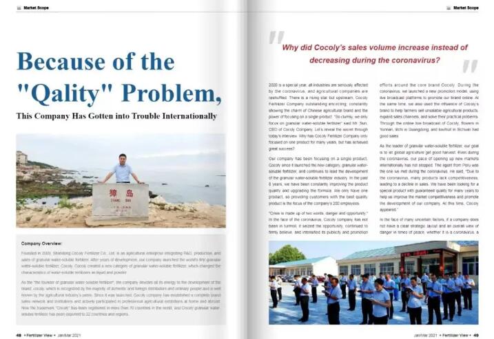 開源期刊高校承認嗎