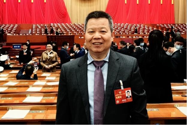 基礎科研論文