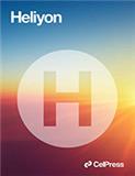 heliyon的影響因子2023年是多少?—