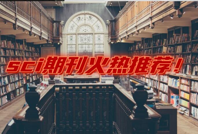 醫(yī)學(xué)sci文章怎么改善語言
