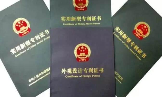 專利第幾發明人可以評職稱?