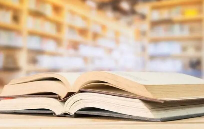 學術出書和普通出書的區別