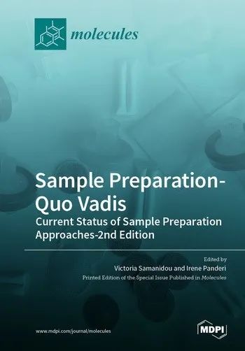 化學(xué)領(lǐng)域SCI期刊molecules影響因子