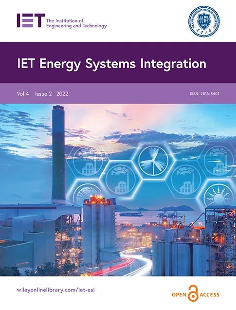 工程技術SCI期刊：IET Energy Systems Integration主編王成山