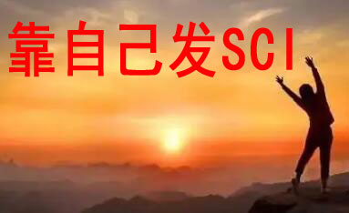 http://www.ke-jian.com/lunwen/yingwenlwzs/64376.html