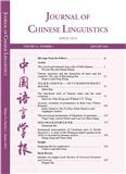 AHCI收錄的國內(nèi)期刊