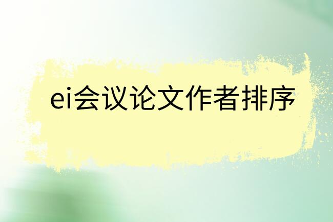 http://www.ke-jian.com/gdec/64021.html