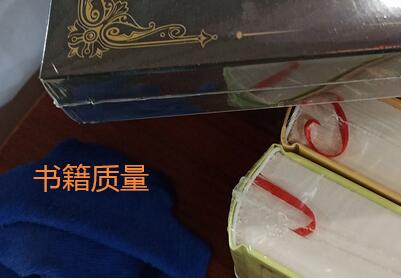 出書怎么確保書籍質(zhì)量好